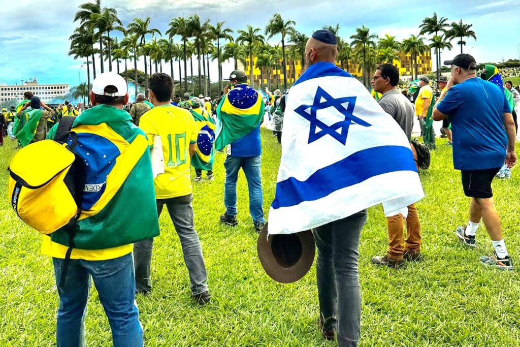 Início